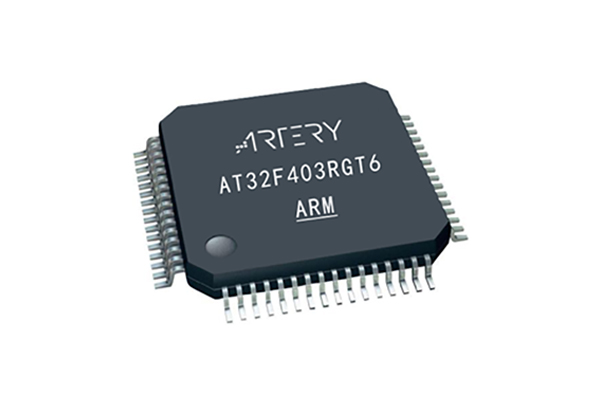 浙江ARTERY CPU
